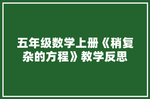 小区绿化水管阀门安装要求