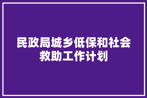 插花艺术中的插画魅力,交融之美，启迪心灵