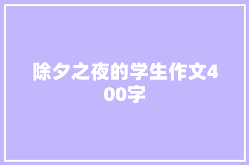 插花艺术中的盒子之美_品味传统与现代的交融 林木育苗