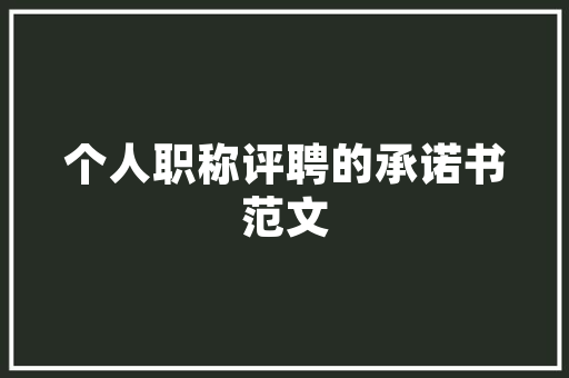 插花艺术中的色彩运用,和谐之美与情感表达