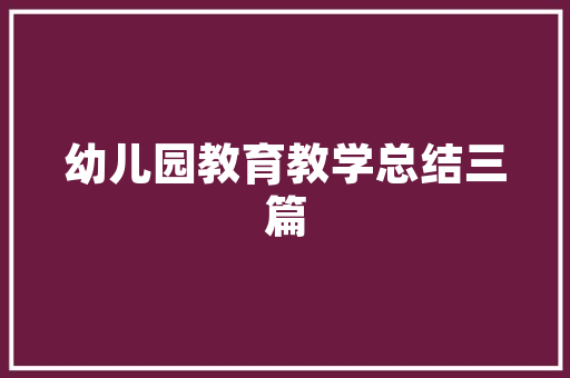 插花艺术入门教程,以花为墨，绘就生活美学