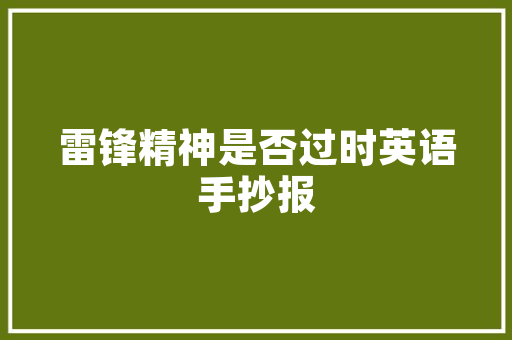 插花艺术写实作品,自然与美的完美融合