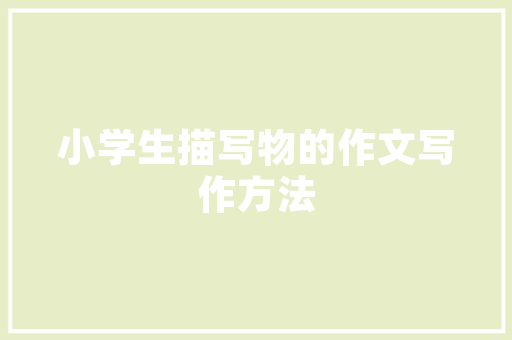 插花艺术分类探微,从传统到现代的美丽演绎