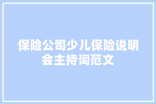 兰州绿化最多的小区文案 花卉育苗