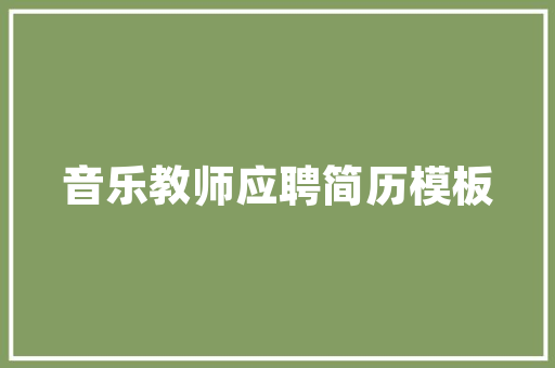 插花艺术与切花制作,传统美学与现代工艺的完美融合
