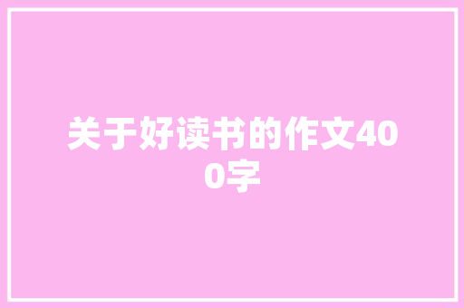 插花艺术与插花的区别与联系