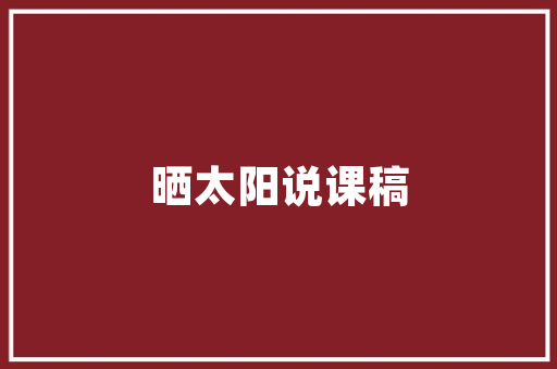 插花艺术与舞蹈的完美融合,一种生活的艺术表达