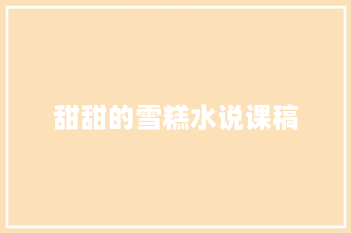 插花艺术与茶艺的交融,探寻东方美学之魂