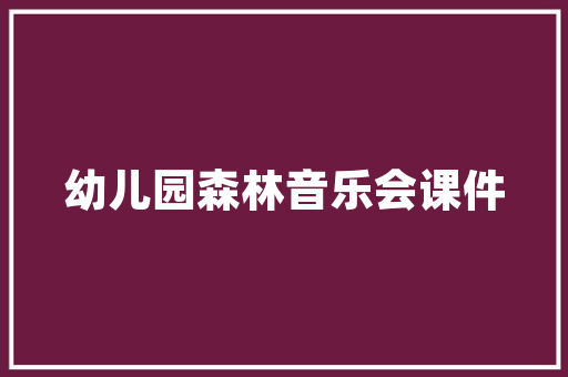 插花艺术中的向日葵,自然之美与人文情怀的交融