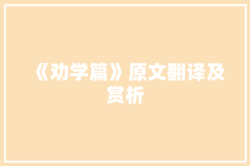 插花艺术实验器材,绽放生命之美的秘密武器