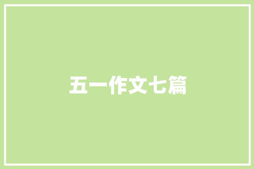 插花艺术家张燕,以花为媒，传承千年东方美学