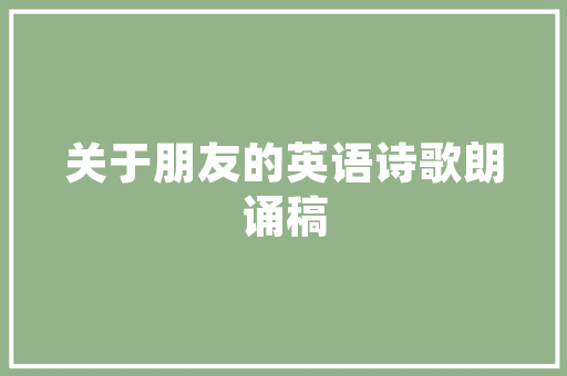 插花艺术拍摄方法大全,捕捉花之韵律，留住岁月芳华