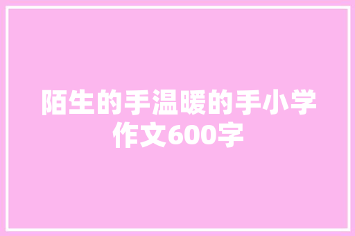插花艺术收藏,传承之美，雅韵流长