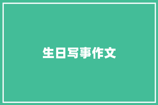 插花艺术教程,传承与创新，让生活更美好