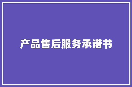 插花艺术比赛的魅力与价值,一场视觉与心灵的盛宴 有机育苗