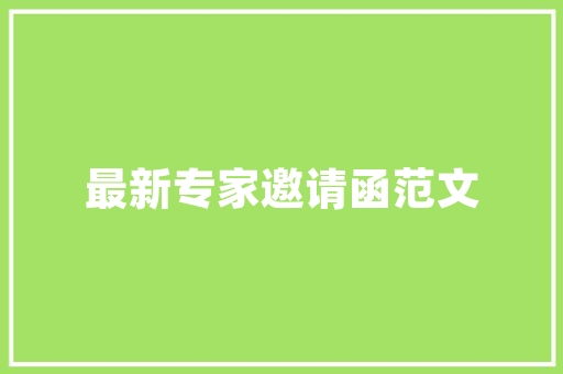 插花艺术沙龙,一场关于生活美学与心灵对话的盛宴