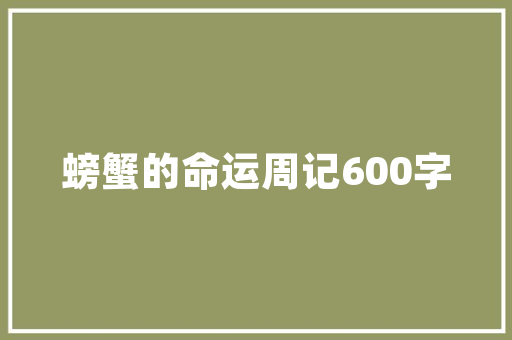 插花艺术涂料,价格区别背后的艺术价值与品质追求
