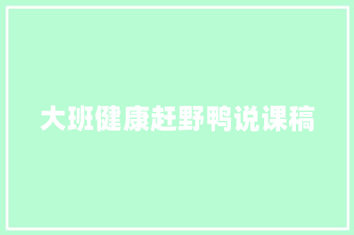 插花艺术的传承之路,传统与现代的交融