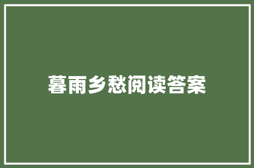 插花艺术器具的保养之路,呵护每一朵花的绽放