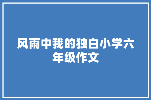 插花艺术图导入,传承与创新的艺术交融