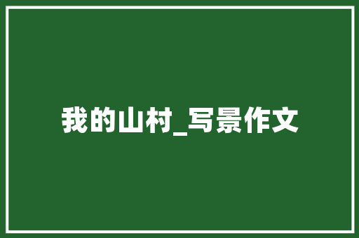 插花艺术培训,传承千年技艺，绽放生活之美