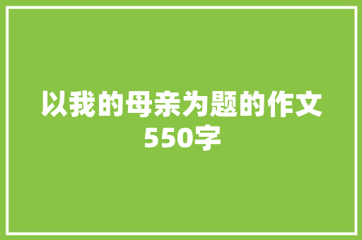 插花艺术培训机构,唤醒心灵的美学之旅