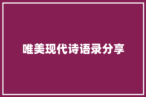 插花艺术头像,简约之美，意境悠长