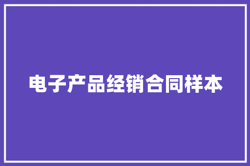 插花艺术婚礼鲜花造型,浪漫演绎爱情的美好篇章