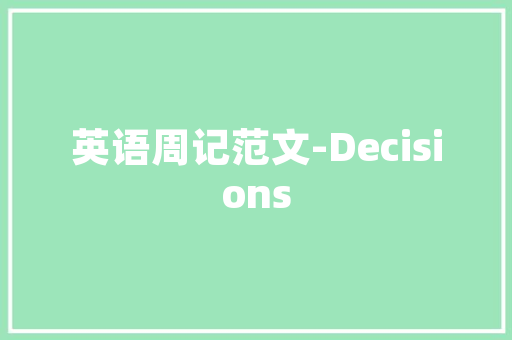 插花艺术礼服,传统与现代的完美融合
