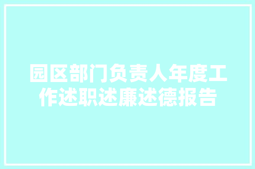 插花艺术第六章赏析,探寻花艺之美，感受自然与生活的和谐共鸣