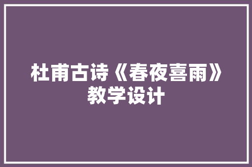 小区保洁保安绿化合同