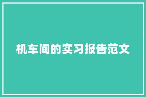 插花艺术的方法之旅,传承与创新
