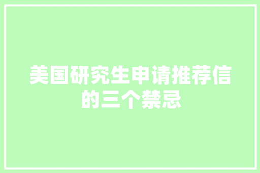插花艺术的独特语言,花语与心灵的交融 有机育苗