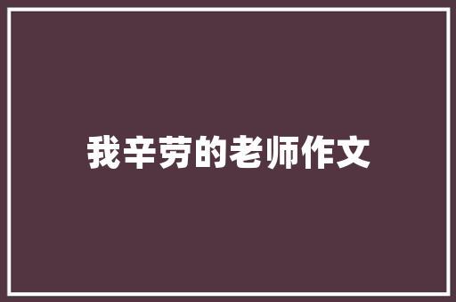 插花艺术的生命韵律,探寻自然与人文的和谐共鸣