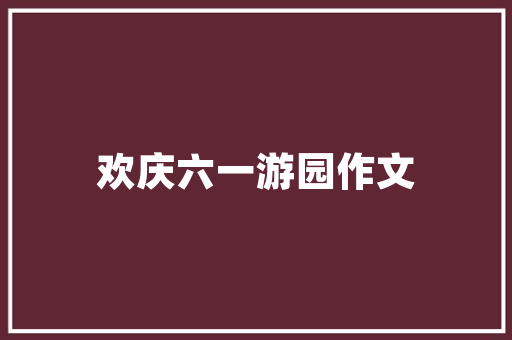插花艺术的起源,从生活美学到精神寄托
