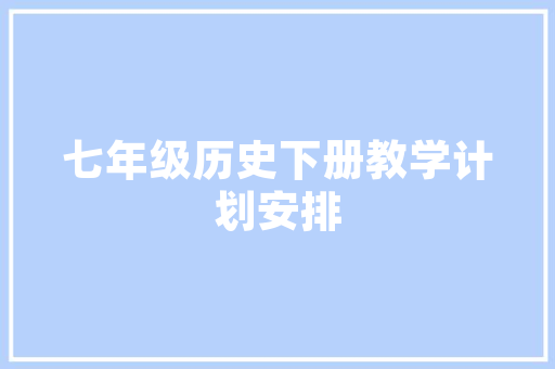 插花艺术的魅力,手机高清图片中的艺术之美