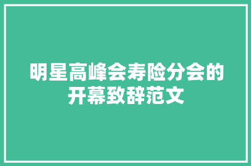 桂林插花艺术节,花艺之美，穿越时空的对话