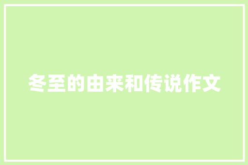 茶杯插花,艺术与生活的和谐交融