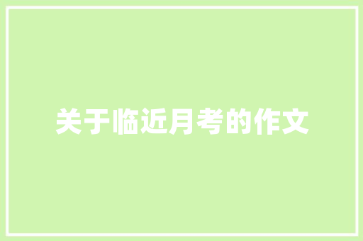 茶杯艺术插花,传统美学与现代创意的交融