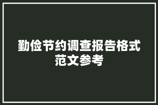 陶罐插花,融合东方美学与自然之美的艺术盛宴