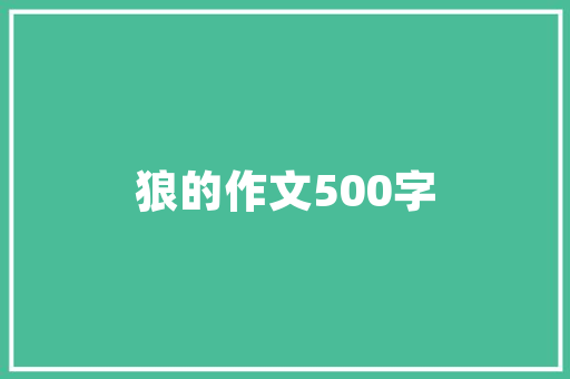 陶罐插花，古韵新意的艺术之旅_仿真艺术陶罐插花教程介绍