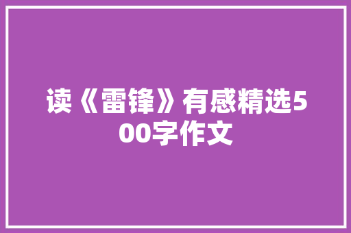 陶艺与插花,交织东方美学的艺术对话